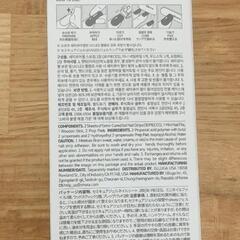 ☆新品未使用☆ ohora ND-018-J N Power Stone セミキュアジェルの画像