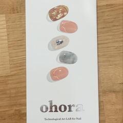 ☆新品未使用☆ ohora ND-018-J N Power S...