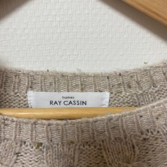 【RAY CASSIN】 セーター ニット Fサイズ 長袖 ケーブル編みの画像