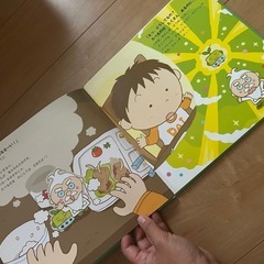⭐︎「のこさないもん　たべちゃうもん」たべものはどこからくるの？の画像