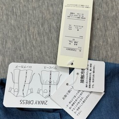 新品　90㎝　デニムワンピースの画像