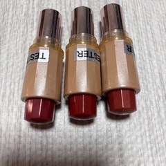 コスメまとめ売りの画像