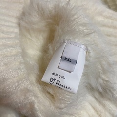 【新品・未使用】無地柄 ドロップショルダー ふわふわ カーディガン ホワイトの画像