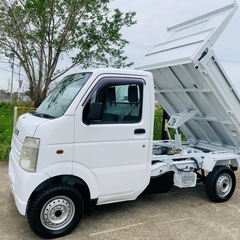 平成16年　スズキ　キャリーダンプ　パートタイム4WD 5MT ...