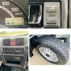 平成16年　スズキ　キャリーダンプ　パートタイム4WD 5MT エアコン　パワステの画像