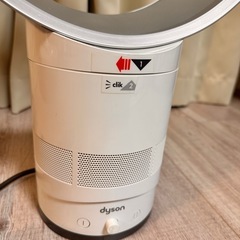ダイソンテーブルファン25cm AM01の画像