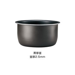 象印　マイコン炊飯ジャー3合の画像