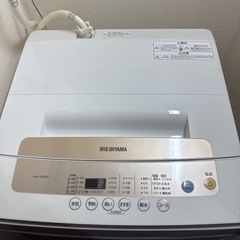 洗濯機
