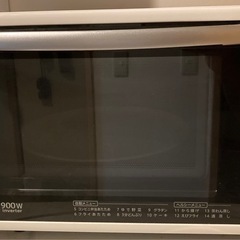 オーブンレンジ SHARP
