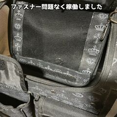 ※決定【日時限定/値下げ相談◎】ペットパラダイス 王冠柄 キャリーケース 猫 犬 用 ペットキャリーの画像