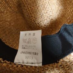 麦わら帽子　天然草　おしゃれ　ハット　熱中症　大人用の画像