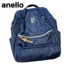 anello アネロ リュック マザーズバッグ ネイビー かばん