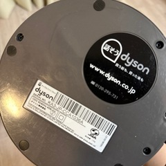 ダイソンテーブルファン25cm AM01の画像