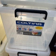 お取引先決定しました！
衣装ケース2個組からでもOKの画像