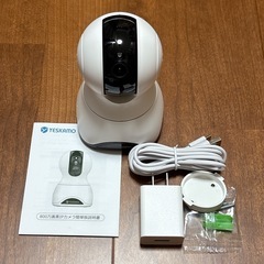 ペットカメラ❣️800万画素 2G/5GWiFi両対応 ペ4K 見守りカメラ 子供の画像