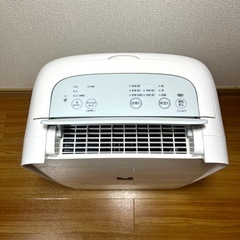SHARPシャープ　CV-N71 衣類乾燥機除湿機の画像