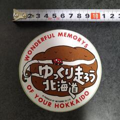 ゆっくり走ろう北海道　ステッカー