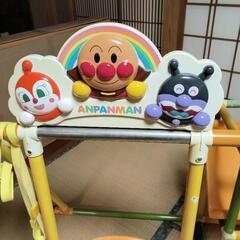 【引き取りありがとうございました】アンパンマン ジャングルジム　中古品の画像