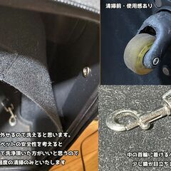 ※決定【日時限定/値下げ相談◎】ペットパラダイス 王冠柄 キャリーケース 猫 犬 用 ペットキャリーの画像