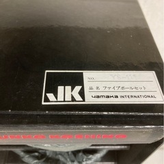 コシノジュンコ　 小鉢　５枚セットの画像