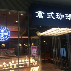 7月9日(水)19:30-*女性主催* ≪ルミネ川越≫ ✫倉式珈...