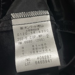anysisのギンガム柄ワンピースです☺️の画像