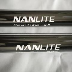 購入価格10万以上　NANLITE PavoTube 30C 2本セットの画像