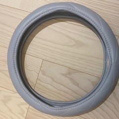 車　ステアリングカバー