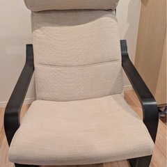 IKEA POANG イケア ポエング(2)の画像