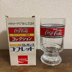 【新品・未使用】昭和レトロ コカコーラ グラス ティファニー模様...