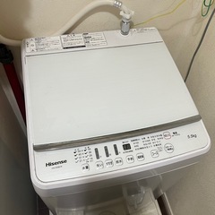 洗濯機　無料