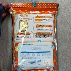 新品　110㎝　長袖丸首インナー肌着の画像