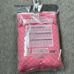 新品　95㎝　長袖シャツ　インナー　肌着　の画像