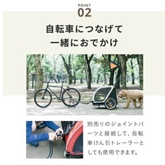 AIRBUGGY ネストバイクの画像