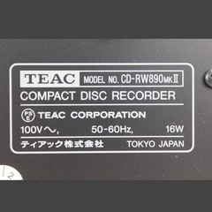 TEAC CD-RW890MKⅡ CD-RW890MK2 ③の画像