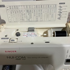 【終了】SINGER ミシン　NUI-COM 5580の画像