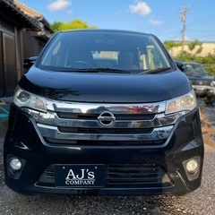日産 デイズ ハイウェイスター J ☆車検2年付き‼️