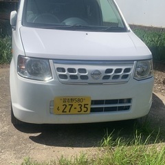 日産Otti 