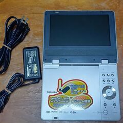 東芝ポータブルDVDプレーヤー SD-P70S