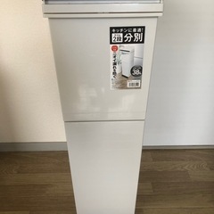 【取引決定
】アスベル　キッチンに最適 2段ゴミ箱 38リットルの画像