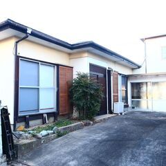 【敷金礼金ゼロ】ペット可＆土間付き一戸建て！！