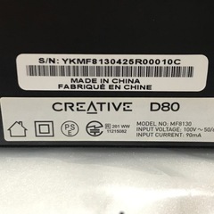 BTスピーカーの画像