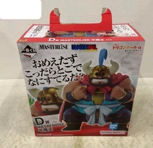 一番くじ ドラゴンボール EX 亀仙流の猛者たち D賞 牛魔王 FIG]D賞 牛魔王 MASTERLISE 一番くじ ドラゴンボール EX 亀仙流の猛者