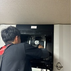 電気工事、電気のこと - 大分市