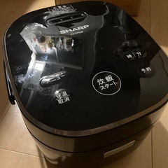 3合炊き炊飯器、無料の画像