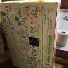 プーメリー
