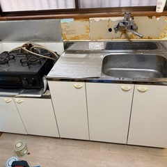 クリナップキッチン　中古