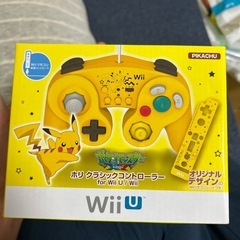 WiiＵクラシックコントローラー　ピカチュウモデル
