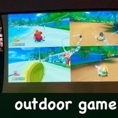 outdoor game