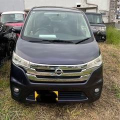 デイズ　距離浅　車検1年残り